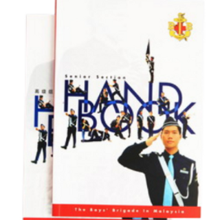 BB Handbook