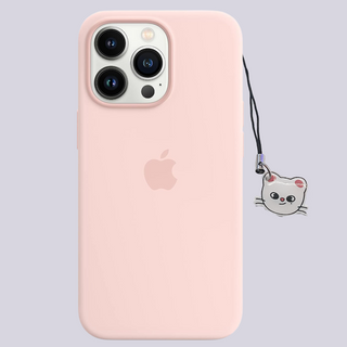 ♡ Jiniret Phone Charm ♡