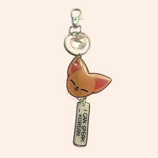 ♡ FoxI.Ny Keyring ♡