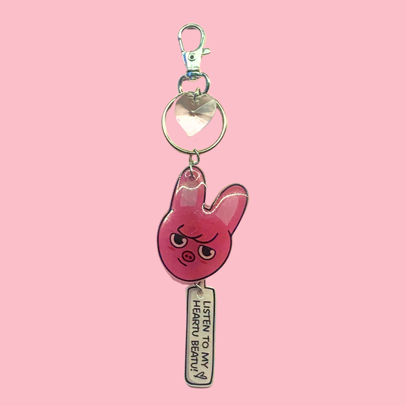 ♡ Dwaekki Keyring ♡  Main Image