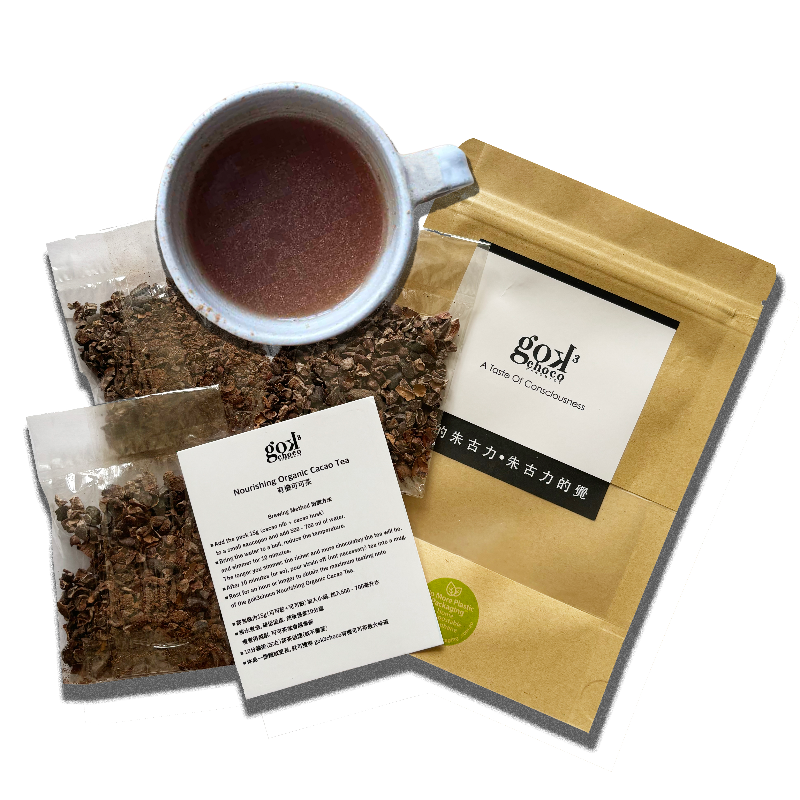3 x 15g Nourishing Organic Cacao Tea Bag 滋潤有機可可茶