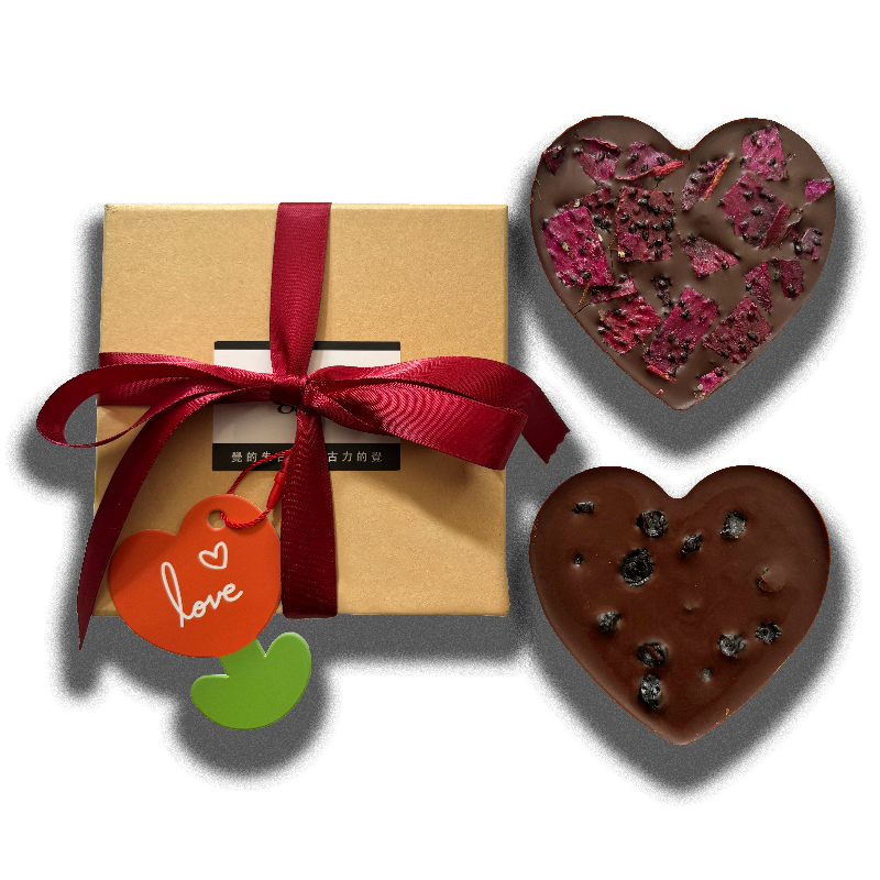 Heart Gift Set 