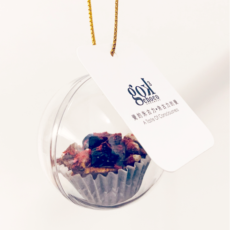 10g Raw Organic Chocolate Cupcake Main Image