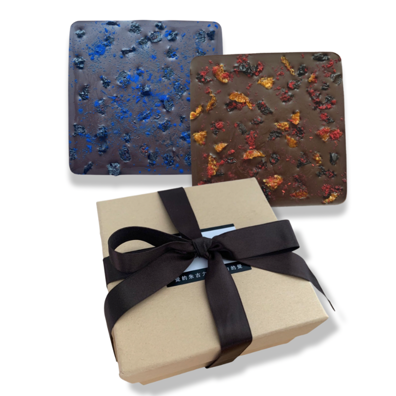 2 x 50g Raw Chocolate Tablets Gift Set Main Image