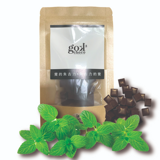 30g 80% Peppermint Raw Organic Chocolate Minicube 薄荷