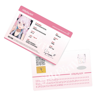 E-Money ID: Raveanne