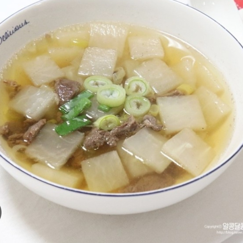 소고기무국 <br> Soegogi Muguk 