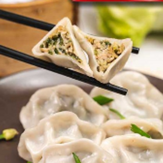 Siomai King Express Kuchai Dumpling (seasonal product)