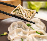 Siomai King Express Kuchai Dumpling (seasonal product) Main Image