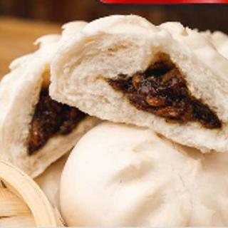 Siomai King Express Taiwan Asado Siopao