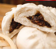 Siomai King Express Taiwan Asado Siopao Main Image