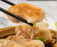 Siomai King Express Pork Gyoza (seasonal product) Main Image