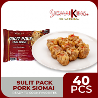 Sulit Pack Chicken Siomai Main Image