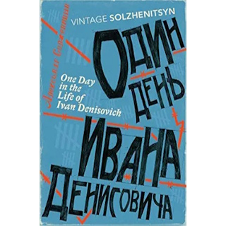 [SL/HL] One Day in the Life of Ivan Denisovich ISBN:9780099449270