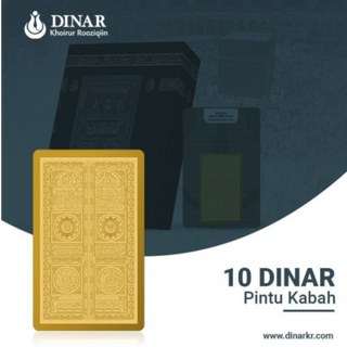 10 Dinar Pintu Kabah