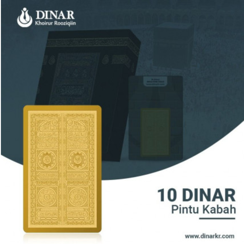 10 Dinar Pintu Kabah Main Image