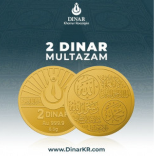 2 Dinar Multazam