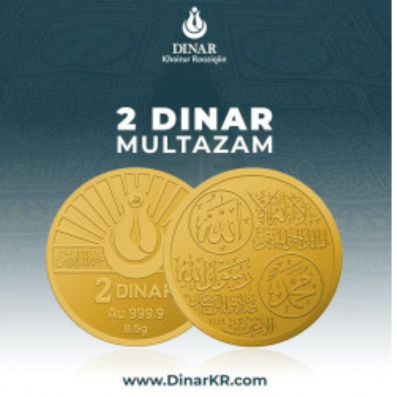 2 Dinar Multazam Main Image