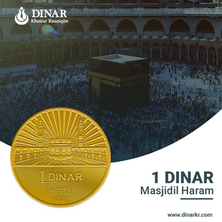 1 Dinar Masjidil Haram