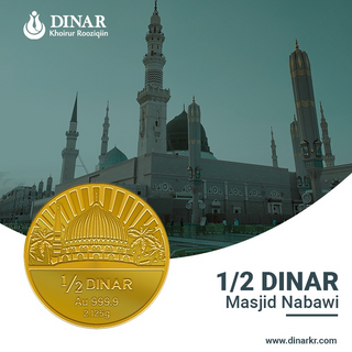 ½ Dinar Masjidil Nabawi