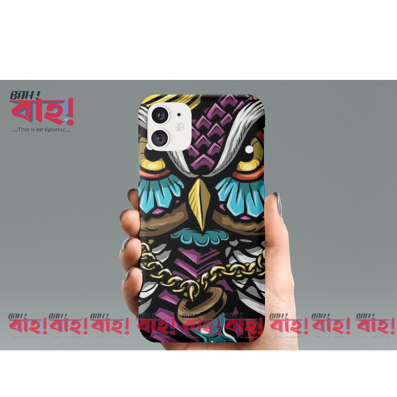 Customized Mobile Cover Main Image