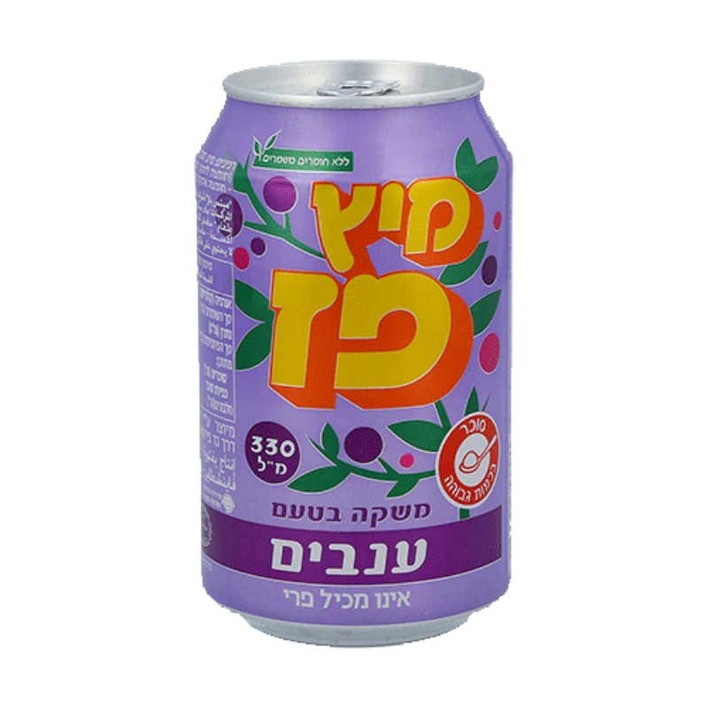 קולה זירו (פחית)