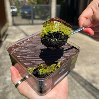 Pistachio Dream Cake 660   ( SOLD OUT )   TOMORROW AFTERNOON 5PM  AVAILABLE 