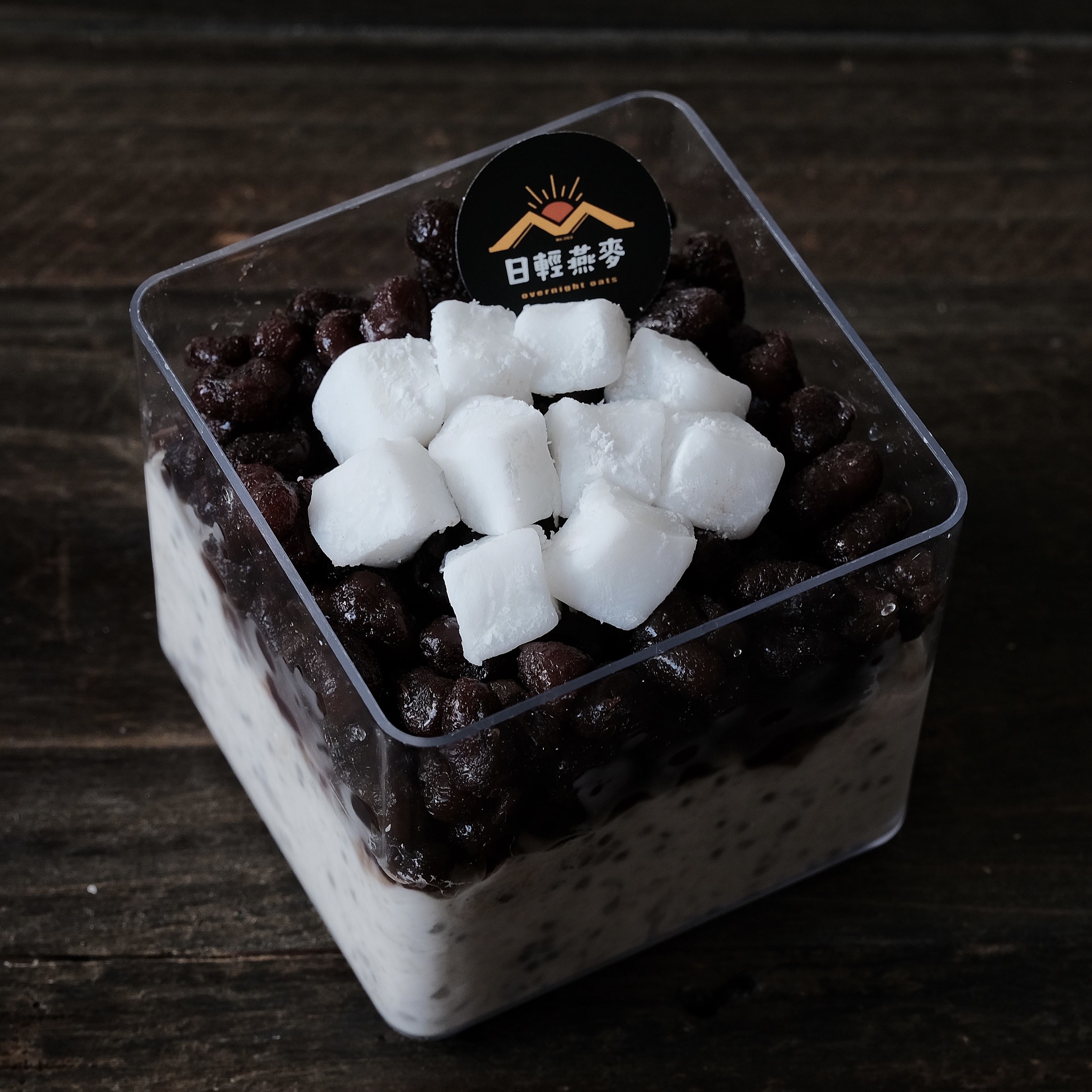 Red Bean with Mochi 紅豆白玉麻糬