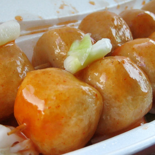 Fish Ball