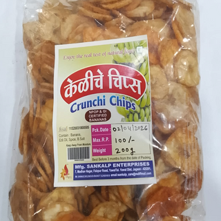 Banana Chips (200g)(sankalp)