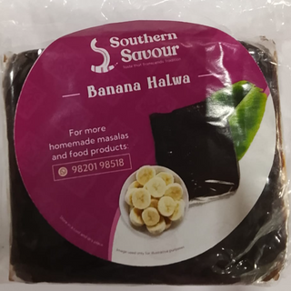 Banana Halwa 250gm