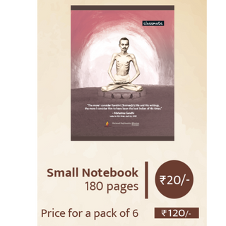 Small Notebook