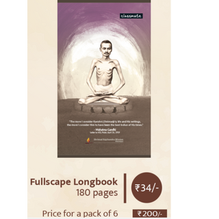 Fullscape LongBook