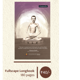 Fullscape LongBook