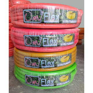 OM Flex ( Color Garden Pipe ) Image