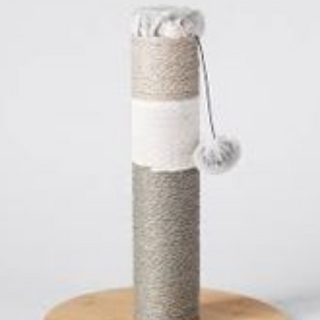 Cat Scratcher 29x29x39cm