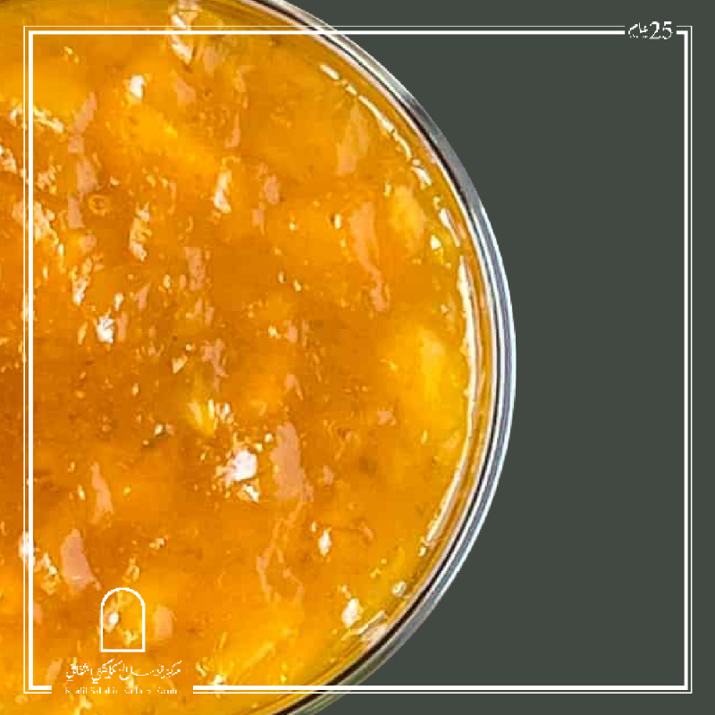 Mango Jam (500g) - مربى مانجا (500 غ) Main Image