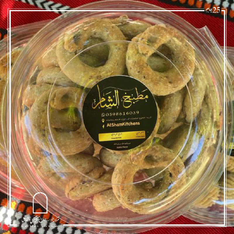 Dates (box 500g) - كعك بعجوة (علبة 500 غ) Main Image