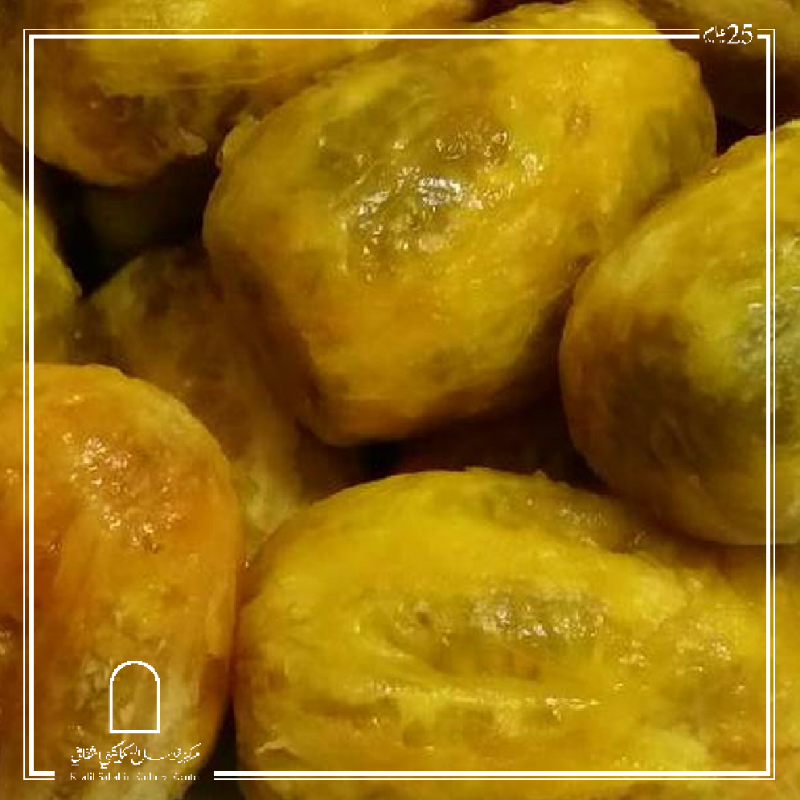 Pealed Prickly Pear Pack (10 pieces) - علبة صبر مقشر (10 حبات)