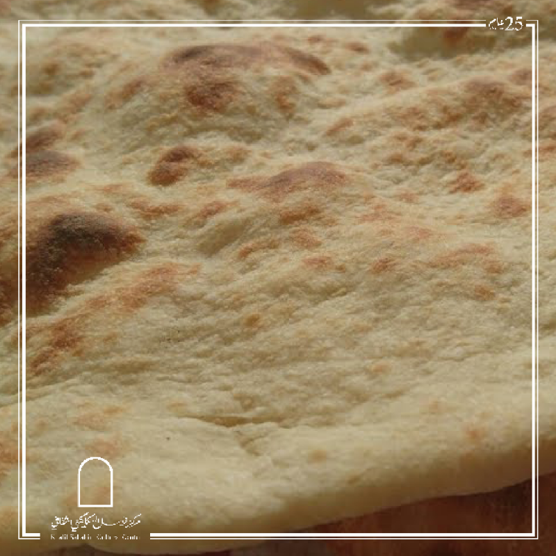 Flat Bread (per 3 pieces) - خبز طابون (لكل 3 أرغفة) Main Image