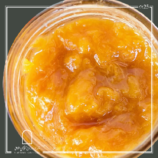 Apricot Jam (500 g) - مربى مشمش (500 غ)