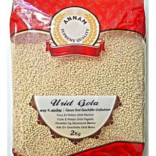 Annam Urid dal whole 2kg 