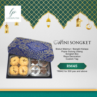 Mini Songket