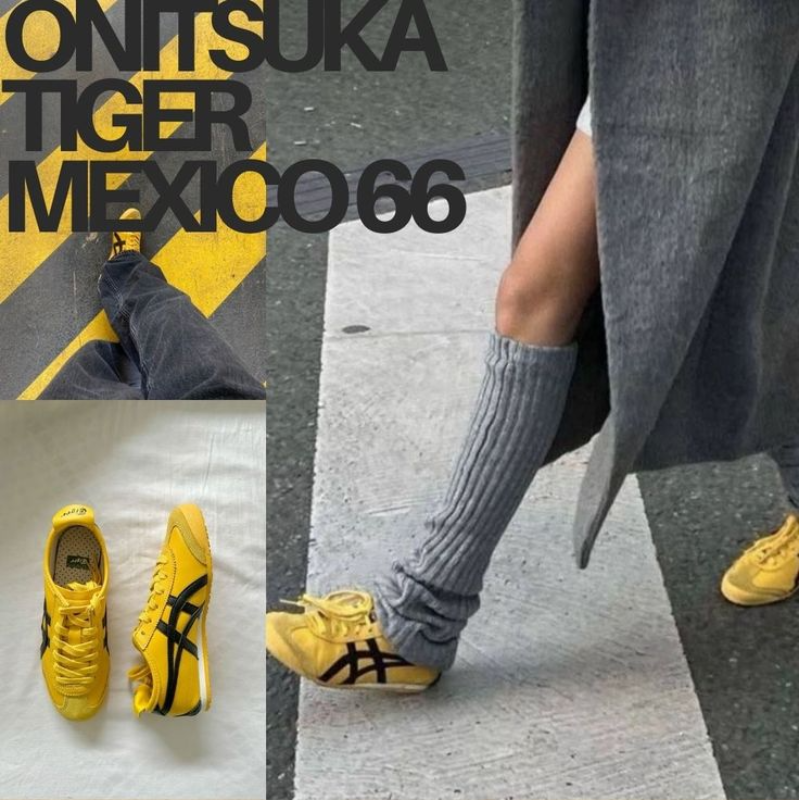 Onitsuka Tiger Mexico 66