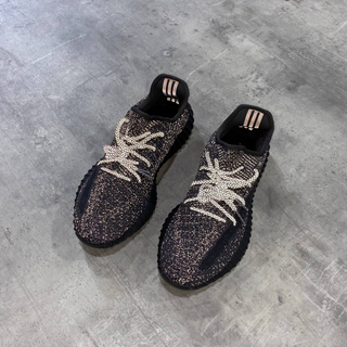 Yeezy Boost 350 V2 Black Full Reflective 