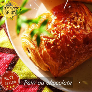 Pain Au Chocolate