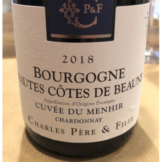Cuvée du Menhir Blanc 2023