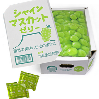 日本 As Foods 香印葡萄啫喱盒 Shine Muscat Jelly Box Pouch