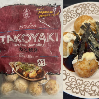 日式章魚小丸子 Takoyaki 