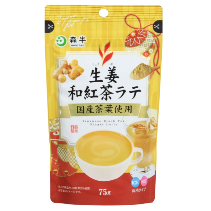 森半 生薑和茶拿鐵粉 Morihan Japanese -style Black Tea Ginger Latte  Main Image